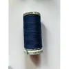 Gütermann M 782 Extra Stark 100m Farbe 214 Produktbild-Vorschau 2