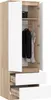 AKORD Furniture Factory SP0PSYSDABBIA001, Eiche, Garderobe, Produktbild-Vorschau 2