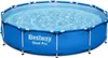 Piscine “Steel Pro™” avec pompe de filtration Frame Set Voir les images du produit 35