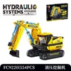 Forange FC9220 Hydraulikkettenbagger Klemmbausteine 554pcs Produktbild-Vorschau 3