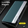 Kunstleder Hülle für Xiaomi 15T Flip Magnet Adsorption & Produktbild-Vorschau 3