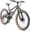 BIKESTAR Alu Kinder Jugend Mountainbike Vollgefedert, 21 Produktbild-Vorschau 1