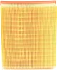Bosch Luftfilter  1 457 433 585 Produktbild-Vorschau 6