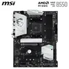 Płyta główna MSI B550 GAMING WIFI Anteprima dell’immagine prodotto 8
