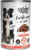 Hundefutter - Nassfutter - Dose Rindfleisch - 415g Produktbild-Vorschau 1