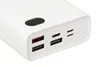 Ibox Power Bank Pb20 20.000 Mah Power Delivery Produktbild-Vorschau 6