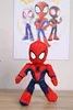 Disney Marvel Spidey, GID 25cm Produktbild-Vorschau 3