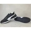 Herren Sportschuhe PUMA ST Runner v4 NL 39906901 - schwarz Produktbild-Vorschau 13