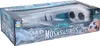 Mosasaurus Rc Fernbedienung Meereseidechse 36 cm Produktbild-Vorschau 2