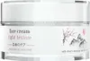 Revox B77 Japanese Ritual Face Cream Light Texture 50 ml Produktbild-Vorschau 3
