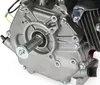 MAR-POL Motor 9HP/25mm k čerpadlu nebo centrále M79896 Náhled obrázku produktu 15