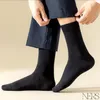 NERS Businesssocken (6-12 Paar) aus gekämmter Baumwolle für Produktbild-Vorschau 3