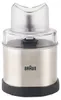 Braun MQ 60 Moulin à café - Acier inoxydable Voir les images du produit 7