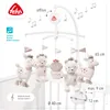 Manège Baby Fehn, Pérou Voir les images du produit 4