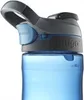 ContiGo! 2191386 Gourde ContiGo! Cortland, 720 ml, Monaco Voir les images du produit 16