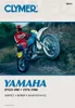 Yamaha IT125-490 Motorcycle (1976-1986) Service Repair Náhled obrázku produktu 1