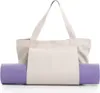 Torba Treningowa Do Jogi, Pilatesu 37X35Cm Beżowa Podgląd zdjęcia produktu 1