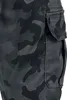 A close-up view of camouflage patterned fabric, likely from a pair of pants, showing a cargo pocket. Produktbild-Vorschau