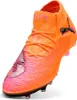 Puma Future 8 Ultimate Ag Fotbalové boty Orange EU 45 Náhled obrázku produktu 5
