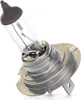 1x BOSCH H7 Glühlampe Fernlicht 12V 55W PX26d Halogen 1 987 Produktbild-Vorschau 11