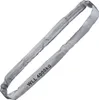 Safetytex Rundschlinge 4000kg Tragkraft, 4m Umfang, Produktbild-Vorschau 1