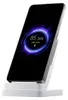 Xiaomi Support de Charge Sans Fil Pro, 50W, BHR7560GL Voir les images du produit 2