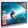 4:3 Slenderline Heimkino Beamer Rolloleinwand 220 x 180 Produktbild-Vorschau 1