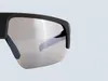 Occhiali da ciclismo BBB Cycling Comet Reader BSG-76, Anteprima dell’immagine prodotto 2