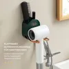 Faltbar Föhn Halterung, Selbstklebend Haartrocknerhalter Produktbild-Vorschau 10