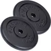 ScSPORTS® Hantelscheiben - Set 20kg (2x10kg), 30/31mm Produktbild-Vorschau 11