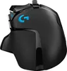 Logitech G502 Hero Produktbild-Vorschau 5