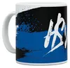 Hamburger SV HSV Tasse "Matt" Produktbild-Vorschau 2