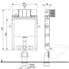 SCHWAB SET WC 199 UP-Spulkasten DN110 Podgląd zdjęcia produktu 3