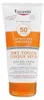 Eucerin - Sonnenschutz-Gel-Creme Sensitive Protect Dry Produktbild-Vorschau 10