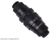 Eiszapfen Schnellverschluss Stecker G1/4 AG - Deep Black Produktbild-Vorschau 3