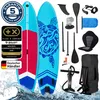 BRAST SUP Board Turtle | Aufblasbares Stand up Paddle Set | Produktbild-Vorschau 1