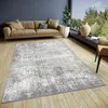 Hanse Home Shine Design Teppich Abstract Creme Grau Produktbild-Vorschau 2