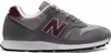 New Balance Buty 855, W855GRY Podgląd zdjęcia produktu 1