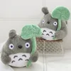 Lotusblatt Totoro Kuscheltier Puppe Kindergeschenk 30cm Produktbild-Vorschau 3