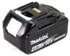 Makita DGA 511 M1J Akku Winkelschleifer 18V 125mm Brushless Produktbild-Vorschau 5