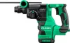 A cordless rotary hammer drill is shown against a white background. Voir les images du produit