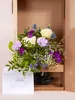 Blumenstrauß Herzensgruß | Geschenk - frische Blumen | Produktbild-Vorschau 5