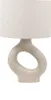 HOME DELUXE Große Tischlampe asymmetrisch LOLA - Beige | Produktbild-Vorschau 1