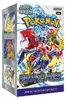 Pokémon Raging Surf Booster sv3a Display Koreanisch Produktbild-Vorschau 1