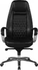 Chaise de bureau Amstyle AUSTIN cuir véritable noir chaise Voir les images du produit 2