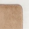 60x100 cm Tappeto Joy 1400 beige Anteprima dell’immagine prodotto 3