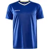 Craft Progress 2.0 Solid Jersey M Produktbild-Vorschau 1
