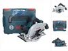 A collage of images showing a cordless circular saw and its case. Podgląd zdjęcia produktu