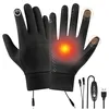 USB Handschuhe Beheizbar, Winterhandschuhe für Herren und Produktbild-Vorschau 1