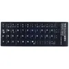 Aufkleber für Laptop-Tastatur PC QWERTZ Deutsch Deutsch DE Produktbild-Vorschau 1
